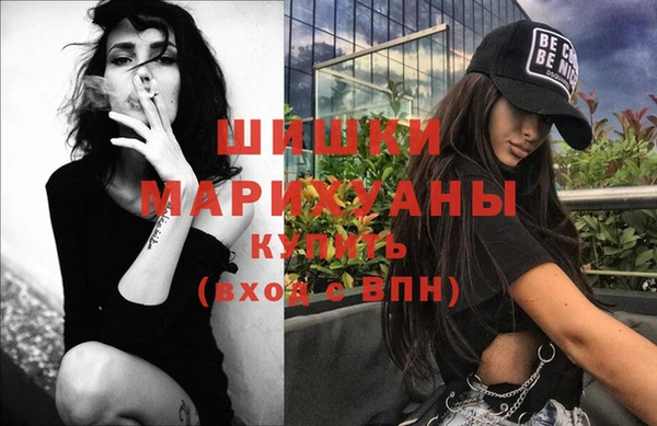 шишки Остров