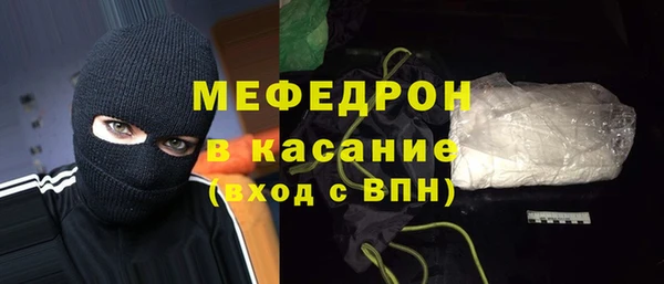 шишки Остров