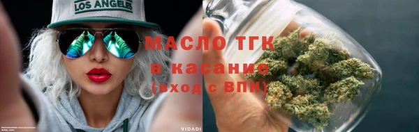 шишки Остров