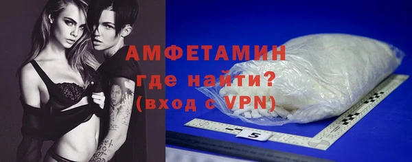 меф VHQ Билибино
