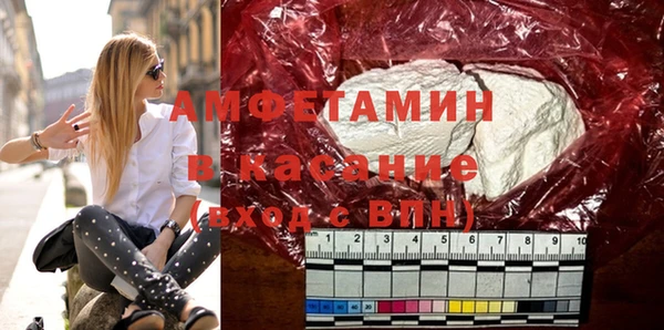 шишки Остров