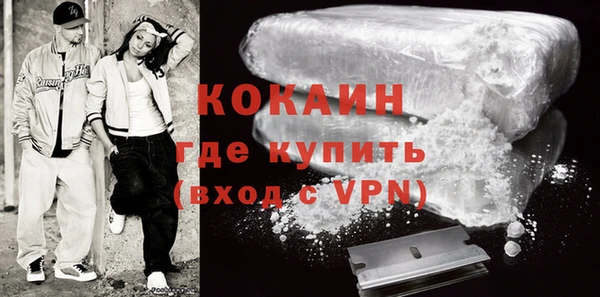 синтетический гашиш Абдулино
