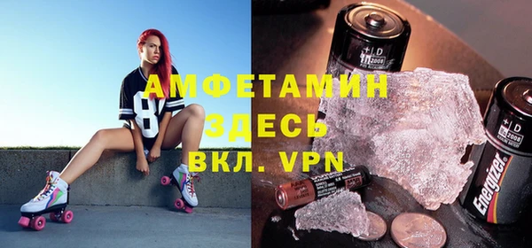 синтетический гашиш Абдулино