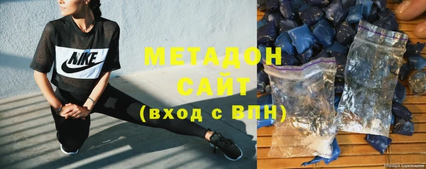 MESCALINE Осташков