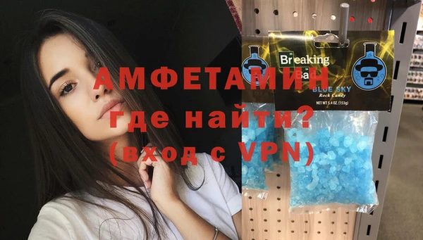 шишки Остров