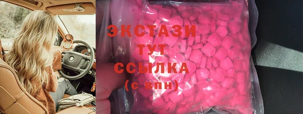 шишки Остров